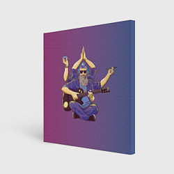 Холст квадратный БГ многорукий, цвет: 3D-принт