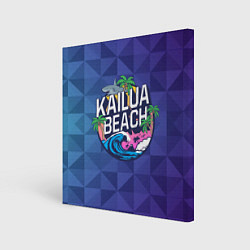 Картина квадратная KAILUA BEACH