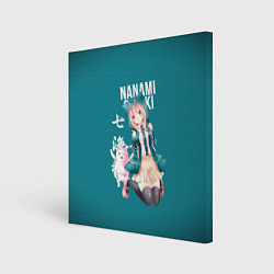 Холст квадратный Чиаки Нанами Danganronpa 2, цвет: 3D-принт
