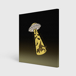 Холст квадратный НЛО похищает динозавров, цвет: 3D-принт