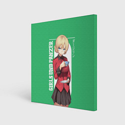 Холст квадратный Darjeeling, цвет: 3D-принт