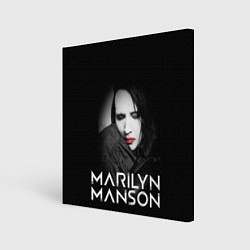 Холст квадратный MARILYN MANSON, цвет: 3D-принт