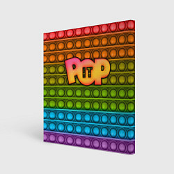 Холст квадратный POP it ПУПЫРКА, цвет: 3D-принт