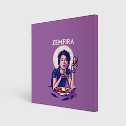 Картина квадратная ZEMFIRA арт ужин