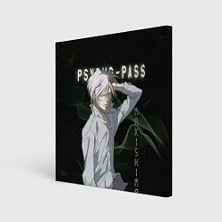 Холст квадратный Сёго Макисима Psycho-Pass, цвет: 3D-принт