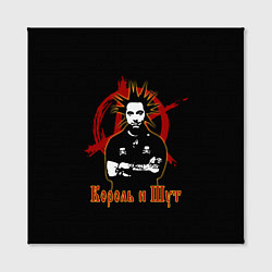 Холст квадратный Король и Шут анархия, цвет: 3D-принт — фото 2