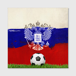 Холст квадратный Российский футбол, цвет: 3D-принт — фото 2