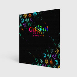 Холст квадратный GENSHIN IMPACT NEON LOGO RAINBOW STYLE, ЭМБЛЕМЫ, цвет: 3D-принт