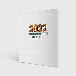 Холст квадратный 2022 загрузка, цвет: 3D-принт