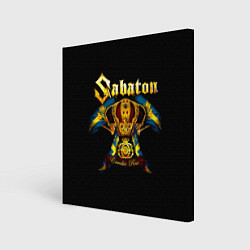 Картина квадратная Carolus Rex - Sabaton