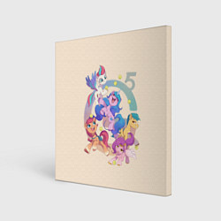 Холст квадратный G5 My Little Pony, цвет: 3D-принт