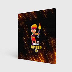 Холст квадратный Brawl Stars - Amber, цвет: 3D-принт