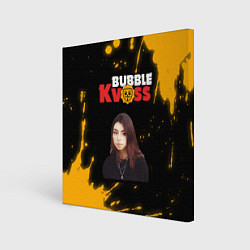 Холст квадратный BUBBLE KVASS - ДОРА Брызги, цвет: 3D-принт