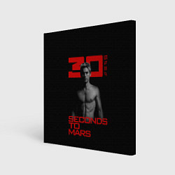 Холст квадратный 30 Seconds to Mars Jared Leto, цвет: 3D-принт