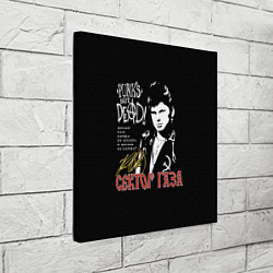 Холст квадратный Сектор Газа Punks Not Dead, цвет: 3D-принт — фото 2