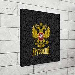 Холст квадратный Я Русский Герб России, цвет: 3D-принт — фото 2