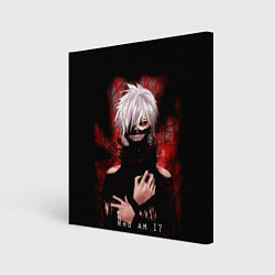 Холст квадратный Tokyo Ghoul Токийский Гуль Who am I, цвет: 3D-принт