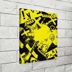 Холст квадратный Черно-желтый беспредел, цвет: 3D-принт — фото 2
