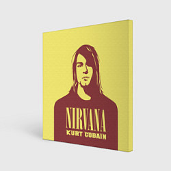Холст квадратный Nirvana - Kurt Cobain, цвет: 3D-принт
