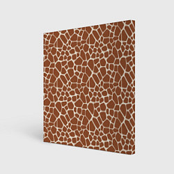 Холст квадратный Шкура Жирафа - Giraffe, цвет: 3D-принт