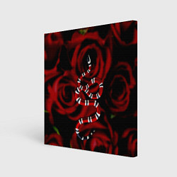 Холст квадратный Змея в Цветах Розы Snake Rose, цвет: 3D-принт