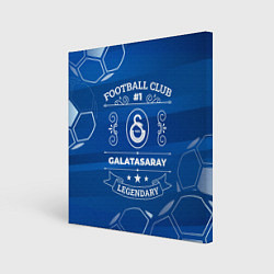 Холст квадратный Galatasaray FC 1, цвет: 3D-принт