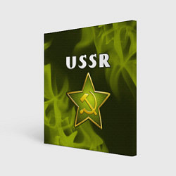 Холст квадратный USSR - ЗВЕЗДА - Огонь, цвет: 3D-принт