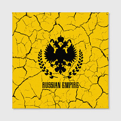 Холст квадратный RUSSIAN EMPIRE - ГЕРБ Трещины, цвет: 3D-принт — фото 2