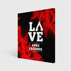 Холст квадратный Apex Legends Love Классика, цвет: 3D-принт