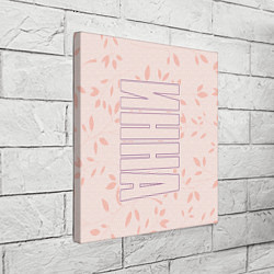 Холст квадратный Имя Инна по-вертикали с розовым фоном, цвет: 3D-принт — фото 2