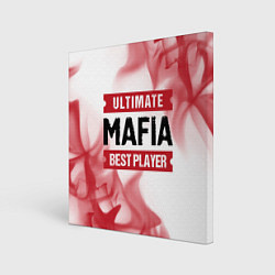 Картина квадратная Mafia: красные таблички Best Player и Ultimate