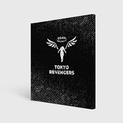 Холст квадратный Tokyo Revengers с потертостями на темном фоне, цвет: 3D-принт