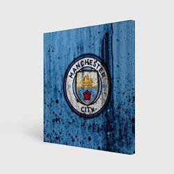 Холст квадратный Манчестер Сити Лого, цвет: 3D-принт