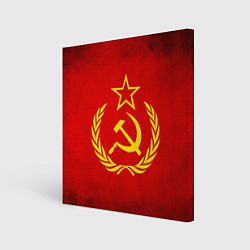 Холст квадратный СССР - старый флаг, цвет: 3D-принт