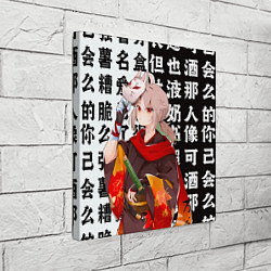 Холст квадратный Каэдэхара Кадзуха с мечом - Genshin Impact, цвет: 3D-принт — фото 2