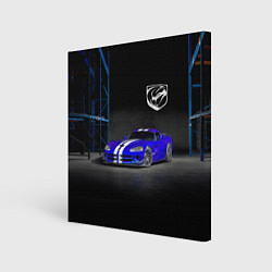 Холст квадратный Dodge Viper SRT GTS, цвет: 3D-принт