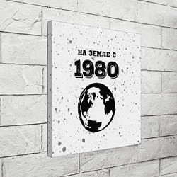 Холст квадратный На Земле с 1980: краска на светлом, цвет: 3D-принт — фото 2