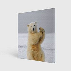 Холст квадратный Белый медведь разминается, цвет: 3D-принт