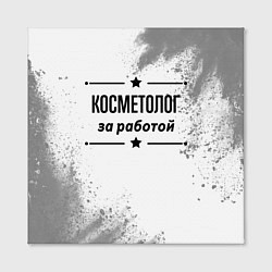 Холст квадратный Косметолог за работой - на светлом фоне, цвет: 3D-принт — фото 2