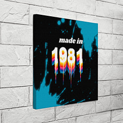 Холст квадратный Made in 1981: liquid art, цвет: 3D-принт — фото 2