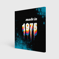 Холст квадратный Made in 1975: liquid art, цвет: 3D-принт