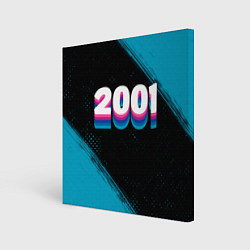 Холст квадратный Made in 2001: vintage art, цвет: 3D-принт