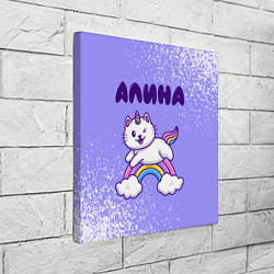 Холст квадратный Алина кошка единорожка, цвет: 3D-принт — фото 2