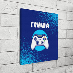 Холст квадратный Гриша геймер, цвет: 3D-принт — фото 2
