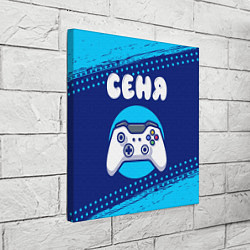 Холст квадратный Сеня геймер, цвет: 3D-принт — фото 2