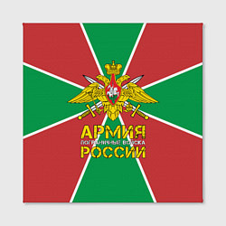 Холст квадратный ПВ - Пограничные Войска, цвет: 3D-принт — фото 2