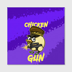 Холст квадратный Чикен Ган - цыпленок, цвет: 3D-принт — фото 2