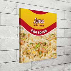 Холст квадратный Дошик, лапша еда богов, цвет: 3D-принт — фото 2