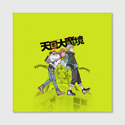 Холст квадратный Великая небесная стена, цвет: 3D-принт — фото 2