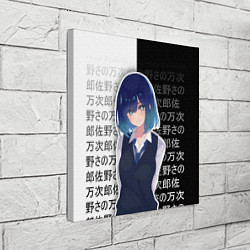 Холст квадратный Аканэ - Звёздное дитя - иероглифы, цвет: 3D-принт — фото 2